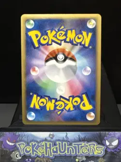 Pokemon Card Time Space Distortion 012/012 PTM Pack Japanese Holo Near Mint - Image 2