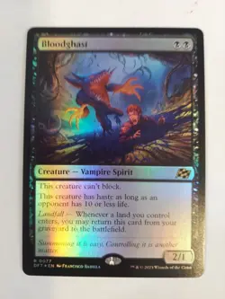Bloodghast Aetherdrift Foil - Image 1