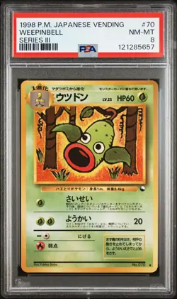 Weepinbell #70 1998 Pokemon Japanese Vending PSA 8 Series Iii - Image 1