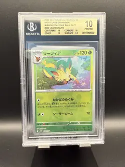 Leafeon #002 2024 Pokemon Terastal Festival ex PokeBall Pattern Jpn BGS 10.0 - Image 1