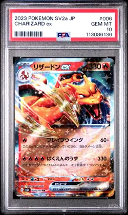 Charizard Ex #006 2023 Pokemon Japanese Sv2a-Pokemon 151 PSA 10 - Image 1
