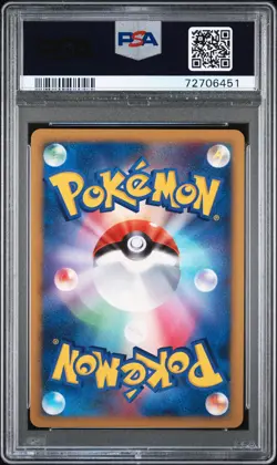 Machamp Lv.X-Holo #052 2008 Pokemon Japanese Stormfront PSA 10 1st Edition - Image 2