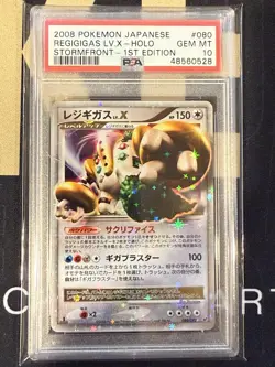 Regigigas Lv.X-Holo #080 2008 Pokemon Japanese Stormfront PSA 10 1st Edition - Image 1