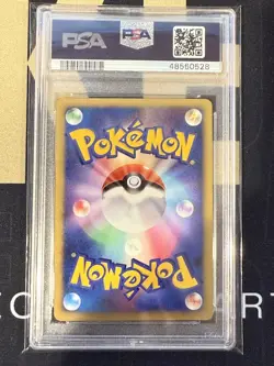 Regigigas Lv.X-Holo #080 2008 Pokemon Japanese Stormfront PSA 10 1st Edition - Image 2