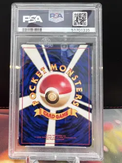 1997 Pokemon Japanese Jungle #101 Electrode-Holo PSA 9 - Image 2