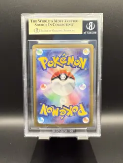 Ceruledge ex SAR #203 2024 Pokemon Terastal Festival Japanese BGS 9.5 - Image 2