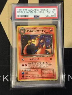 Dark Charizard-Holo #6 1997 Pokemon Japanese Rocket PSA 8 - Image 1