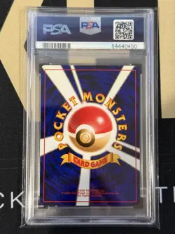 Dark Charizard-Holo #6 1997 Pokemon Japanese Rocket PSA 8 - Image 2