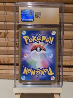 Pokemon Eevee ex Pristine 10 CGC Japanese SAR Terastal Fest 224/187 Holo 2024 - Image 2