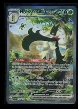 Meowscarada ex NM SIR 256/193 Sv02: Paldea Evolved Pokemon TCG Holo - Image 1