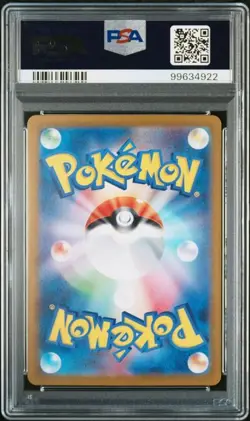 EEVEE JP Crimson Haze Holo Art Rare #078 PSA 10 Gem Mint Pokemon [Nostalgium] - Image 2
