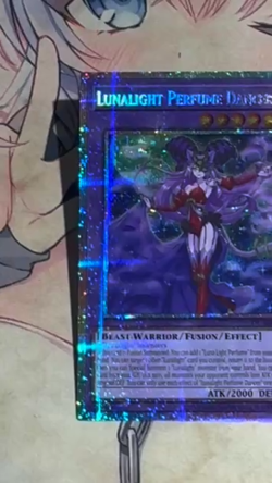 UNCENSORED ART Yugioh Asian Eng Lunalight Perfume Dancer DUAD-AE031 Starlight - Image 2