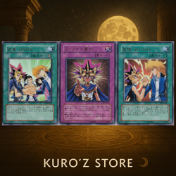 YuGiOh - YCB-001 YCB-002 JCY-002 - Yu-Jo Friendship, Unity, Judgement of Pharaoh - Image 1