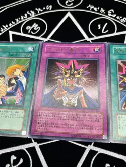YuGiOh - YCB-001 YCB-002 JCY-002 - Yu-Jo Friendship, Unity, Judgement of Pharaoh - Image 3