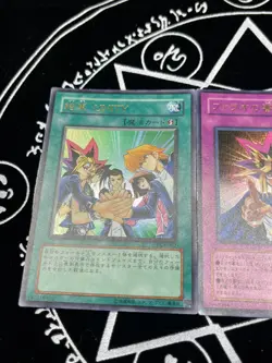 YuGiOh - YCB-001 YCB-002 JCY-002 - Yu-Jo Friendship, Unity, Judgement of Pharaoh - Image 5