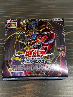 Yugioh ASIAN ENGLISH Creation Pack 03 Factory Sealed 30 Pack Booster Box! NEW! - Image 1