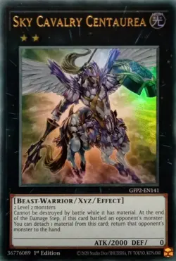 GFP2-EN141 SKY CAVALRY CENTAUREA ULTRA RARE 1ST EDITION YuGiOh CARD - Image 1