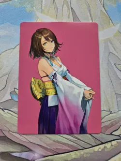 MTG Final Fantasy - Yuna, Hope Of Spira Art Series Card 48/53 NM - Image 1