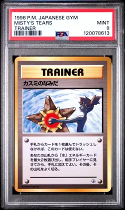 Pokemon MISTY'S TEARS PSA 9 Banned Card | Mint | Japanese Gym | 1998 - Image 1