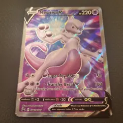 Pokemon - Mewtwo V Swsh229 Swsh: Sword & Shield Promo Cards Holo - Image 1
