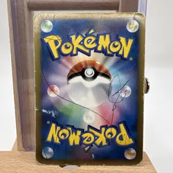 2010 Pokemon Center Japanese Legend Promo Shopping Pikachu 079/L-P Card HP/DM - Image 2