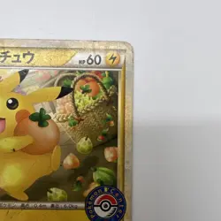 2010 Pokemon Center Japanese Legend Promo Shopping Pikachu 079/L-P Card HP/DM - Image 5