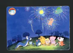 Pokemon VENDING PRISM Foil Rare JAPANESE Anime HOLO Sticker Card #377 CHARIZARD - Image 2