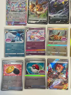 Pokemon Card Eeveelution Lot of 20! Sylveon ex Stamped Promo, Eevee ex + More! - Image 5