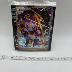 Pokemon Cards Hoopa PROMO TCG Movie Limited Edition 155/XY-P XY Card Game Hobby - Image 2