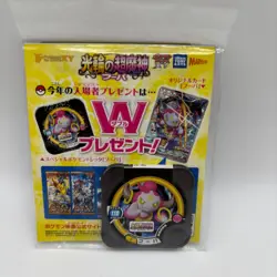 Pokemon Cards Hoopa PROMO TCG Movie Limited Edition 155/XY-P XY Card Game Hobby - Image 4