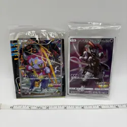 Pokemon Card Hoopa PROMO 155/XY-P ＆ Armored Mewtwo 365/SM-P Set of 2 Mewtwo Game - Image 2