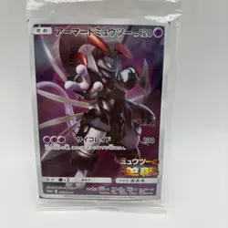 Pokemon Card Hoopa PROMO 155/XY-P ＆ Armored Mewtwo 365/SM-P Set of 2 Mewtwo Game - Image 4