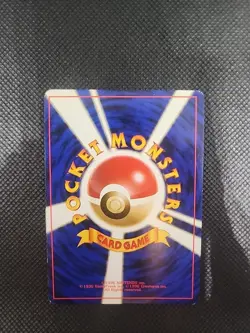 Dark Machamp #068 Holo Team Rocket 1997 Vintage Japanese Pokemon Card LP - Image 2