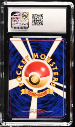 CGC 8.5 Dark Typhlosion Japanese Neo Destiny 157 Holo Pokemon Card psa NM-MT - Image 2