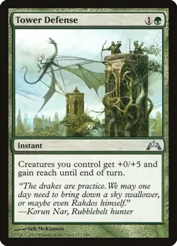 Tower Defense - Gatecrash 137/249 - MTG - LP - Regular Uncommon - Image 1