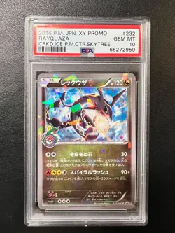 2016 Pokemon XY Promo #232 Rayquaza - Cracked Ice PM Skytree Town PSA 10 GEM - Image 1