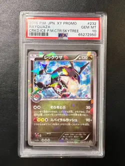 2016 Pokemon XY Promo #232 Rayquaza - Cracked Ice PM Skytree Town PSA 10 GEM - Image 2