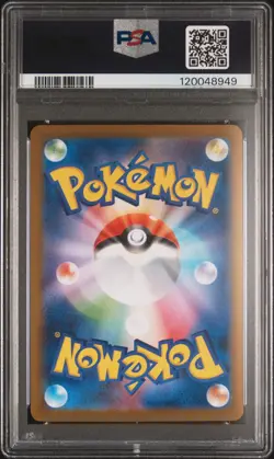 2025 POKEMON JPN SV11B-BLACK BOLT BW RARE #174 ZEKROM EX PSA 10 - Image 2