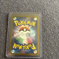 Team Rocket's Giovanni 129/098 Glory Near Mint Japanese Pokemon TCG - Image 2