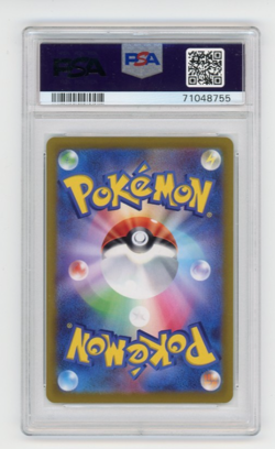 Pokemon 2022 Galarian Moltres 190/172 AR VSTAR Universe Japanese GEM MT PSA 10 - Image 2