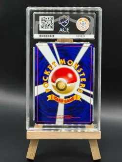 Entei - 244 - Reverse Holo - Neo Premium File 2 - ACE 10 - Japanese Pokemon - Image 2