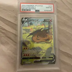 2022 Pokemon JPN SWSH Charizard VSTAR PSA 10 Universe 211/172 - Image 1