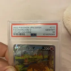 2022 Pokemon JPN SWSH Charizard VSTAR PSA 10 Universe 211/172 - Image 2