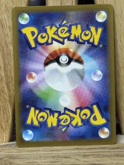 Arven 099/078 Sv1v Violet Ex Full Art Trainer Holo Japanese Pokemon NEAR MINT NM - Image 2
