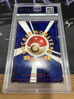 1996 Pokemon Japanese Basic Pidgey PSA 5 - Image 2