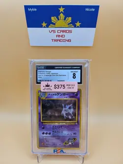 Pokemon Japanese Gym 2 #94 Sabrina's Gengar Holo CGC 8 - Image 1