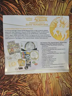 Pokemon TCG Brilliant Stars Pokemon Center Exclusive ETB Sealed with Case! 820650850066 - Image 3