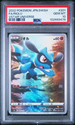 2022 POKEMON JPN SWORD & SHIELD VSTAR UNIVERSE #201 FULL ART/RIOLU PSA 10 - Image 1