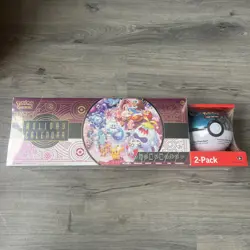 Pokemon 2025 Holiday Calendar Factory Sealed Costco 2 Pack - Calendar & Pokeball - Image 5