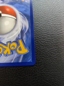 Pokemon TCG - Joltik 050/142 Play Stamped Prize Pack Series 7 Holo - Image 5